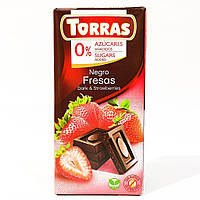 Шоколад веганский безглютеновый черный без сахара с клубникой 75г Torras