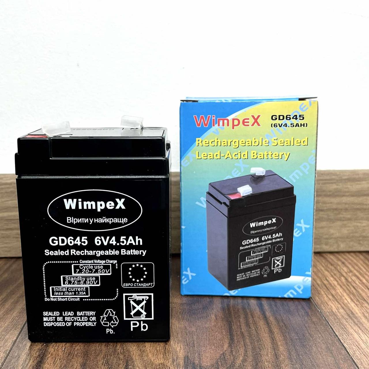 Акумулятор для ліхтарика та торгових ваг Wimpex 6 V 4.5 Ah
