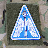Шеврон ЗСУ Командование воздушных сил