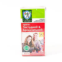 Фіточай протизастудний, бронхіальний 30г Верховинка
