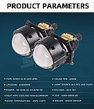 Універсальні Bi-Led лінзи (модулі) 3" SANVI S3 65W, 6000K, H4/H7/Hella, фото 6