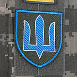 Шеврон ЗСУ Командування сухопутних військ ЗСУ, фото 2