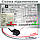 Блютуз модуль USB гучний зв'язок для Opel CD30 CD70 CDC40 DVD90 [v.5.0/12pin], фото 10