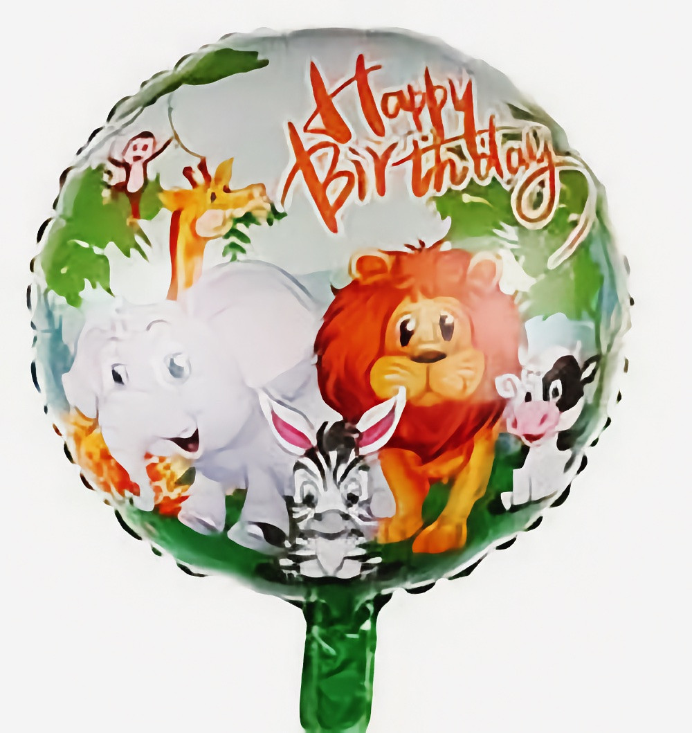 Куля фольгована кругла Happy Birthday, 45*45 см