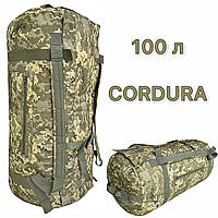 Баул Рюкзак 100л пиксель Транспортная сумка тактическая CORDURA