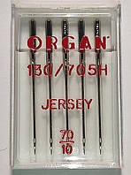 Иглы швейные для вязаных и трикотажных тканей ORGAN Jersey №70 пластиковый бокс 5 шт для бытовых швейных машин