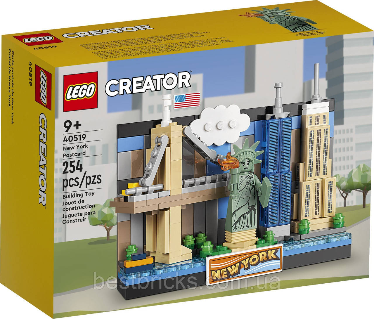 Lego Creator Відкрита Нью-Йорк 40519