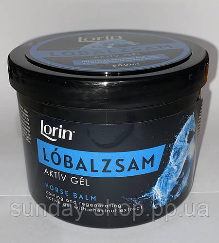 Купить Конская мазь охлаждающая Lorin Aktiv Gel 500 мл., цена 119 ...