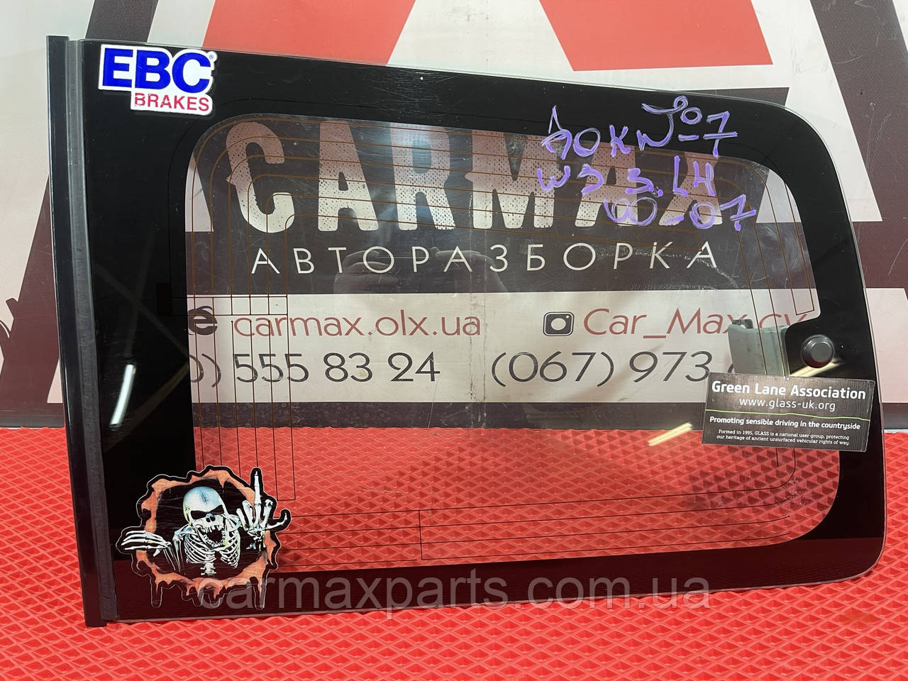 Стекло багажника ЛЕВОЕ Mitsubishi Pajero Wagon III 3 2000-2007
