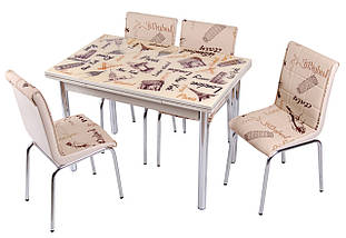 Комплект обідніх меблів "Krem Paris" (стол ДСП, гартоване скло + 4 стільці) Mobilgen, Туреччина
