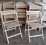 Набір дерев'яні складні меблі стіл і 4 стільці для саду, альтанки, фото 2