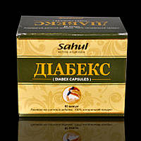 Діабекс, 60 капсул