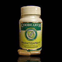 Махасударшан, 60 капсул