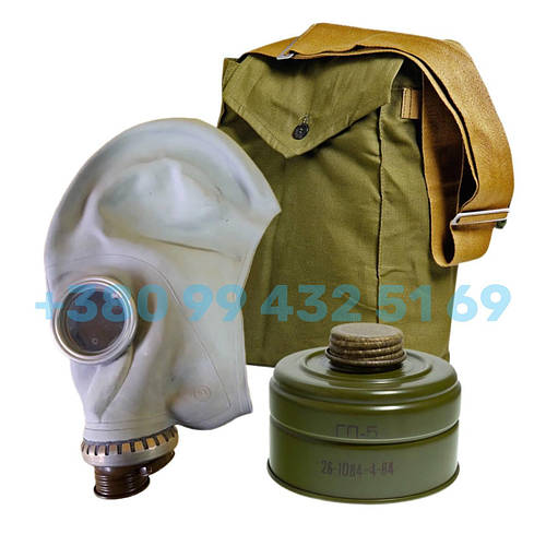 Купить Противогаз ГП-5 с Фильтром и сумкой Новый Гражданский, цена 360 ...