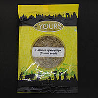 Кумін (зірка) насіння, 100 г.