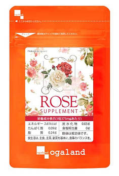 Ogaland Запах троянди з рота 30 днів — 30 гранул Rose