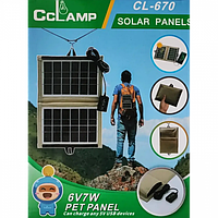 Солнечная панель трансформер CcLamp CL-670 7Вт зарядка от солнца Solar Panel, Солнечные панели