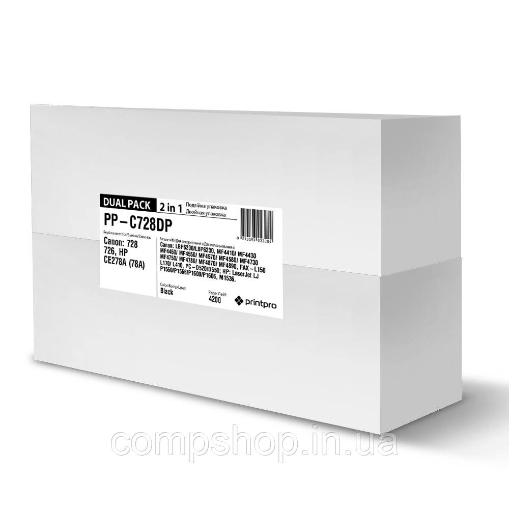 Картридж Canon 728 (MF4410/LBP6200)  DUAL PAC  *PrintPro (код 109320)