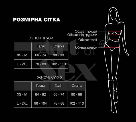 Сексуальні трусики з гальванічними перлами мистецтво сексу - море, розмір xs -2xl, срібло/біле, фото 3
