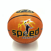 М’яч баскетбольний Newt Speed Basket ball №5