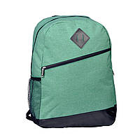 Рюкзак для подорожжів Easy, ТМ Discover