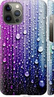 Чехол на Apple iPhone 12 Pro Max Капли воды "3351c-2054-2448"