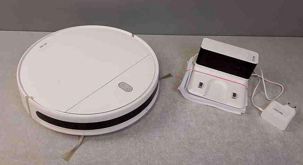 Пылесос Б/У Xiaomi Mijia G1 Robot Vacuum Mop Essential MJSTG1 (ID ...