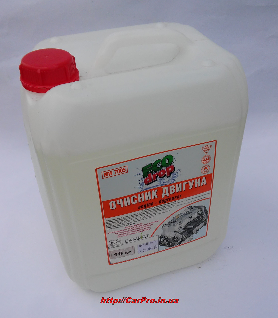 Очиститель двигателя Двухкомпонентный Eco Drop "Engine-Degreaser 2К" 10kg - фото 6 - id-p245574210