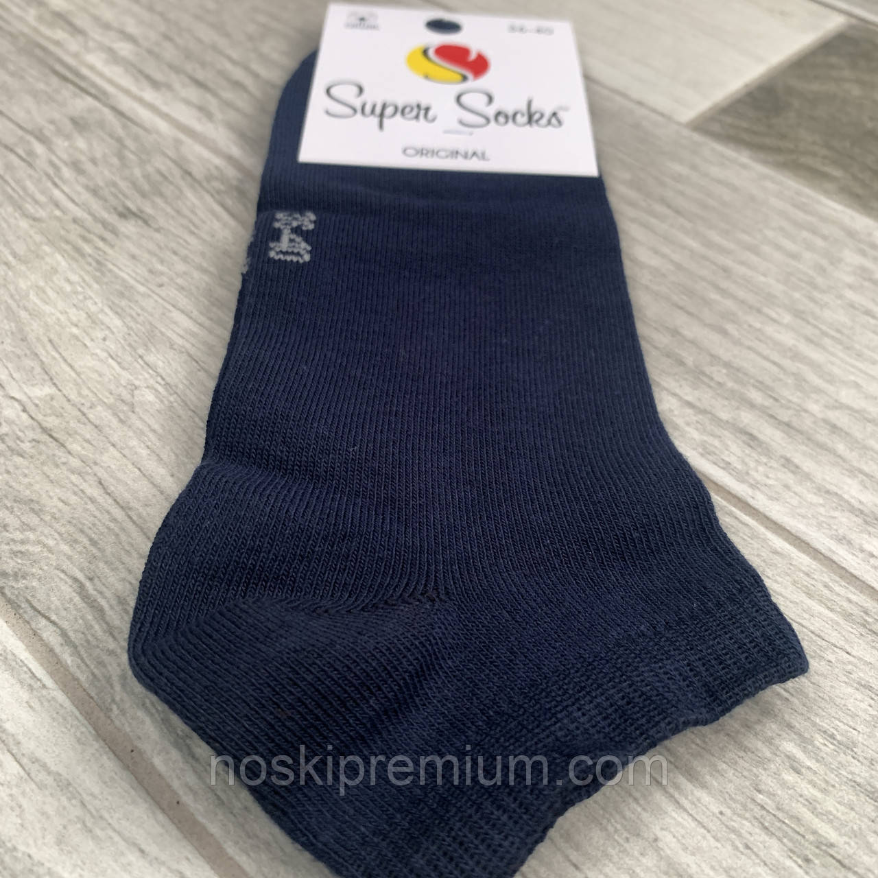 Носки женские демисезонные хлопок короткие Super Socks, арт 027, ассорти, размер 36-40, 027 - фото 5 - id-p1768190313