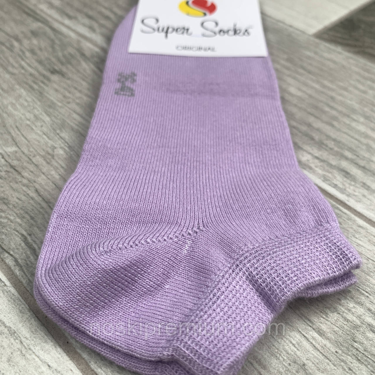 Носки женские демисезонные хлопок короткие Super Socks, арт 027, ассорти, размер 36-40, 027 - фото 8 - id-p1768190313