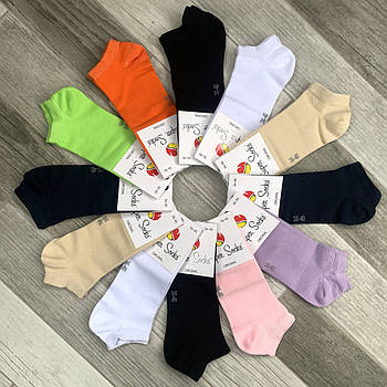 Шкарпетки жіночі демісезонні бавовна короткі Super Socks, арт 027, асорті, розмір 36-40, 027