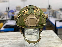 Тактический кавер на шлем каску fast фаст мультикам олива. Чехол маскировочный для шлемов касок модели фаст.