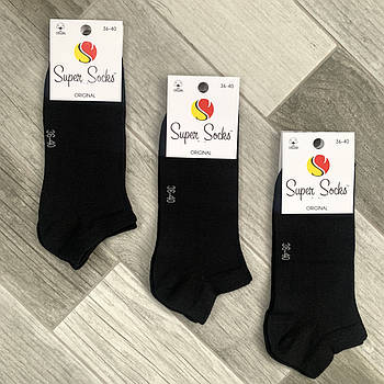 Шкарпетки жіночі демісезонні бавовна короткі Super Socks, арт 027, чорні, розмір 36-40, 027