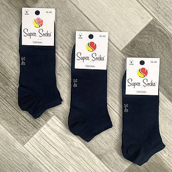Шкарпетки жіночі демісезонні бавовна короткі Super Socks, арт 027, темно-сині, розмір 36-40, 027