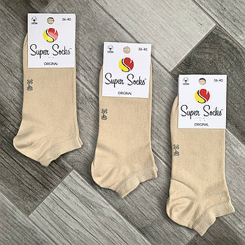 Шкарпетки жіночі демісезонні бавовна короткі Super Socks, арт 027, бежеві, розмір 36-40, 027