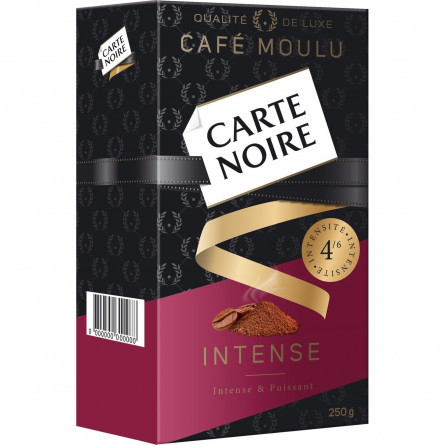 Оригінал! Кава мелена Carte Noire Intense 250г