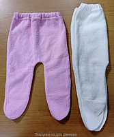 Повзунки для новонароджених повзунки для новорожденных