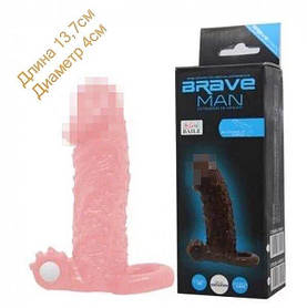 Насадка з прищами на пенісі з вібраційними сміливими чоловіками (тілесно)