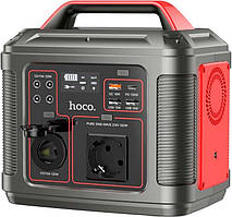 Зарядна станція HOCO DB28 300W 296Wh 8000mAh iron gray red