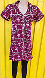 Жіночий халати "Lider" (46-54) Узбекистан асорті, фото 7