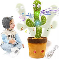 Трендовая интерактивная музыкальная игрушка повторюшка танцующий кактус