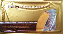 Kологенова маска для шиї з біологічним золотом AVADONA