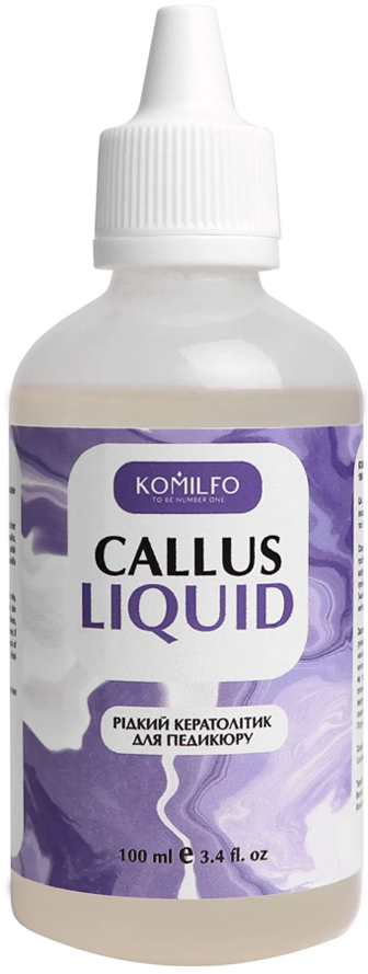 Рідкий кератолітик для педикюру Callus Liquid Komilfo 100мл AVADONA