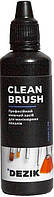 Засіб для очищення манікюрних пензлів Clean Brash 50 ml AVADONA