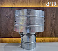 Дефлектор оцинкований d-110