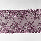 Стрейчеве (еластичне) мереживо темно-рожевого кольору, ширина 21,5 см., фото 6