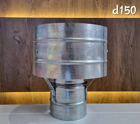 Дефлектор оцинкований d-150, фото 1