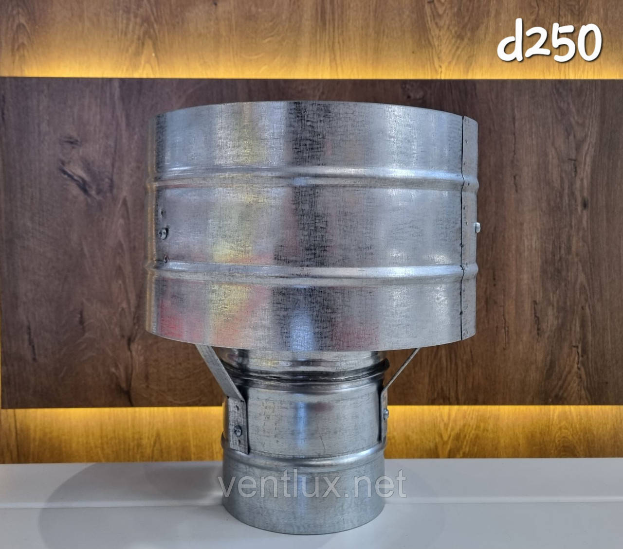 Дефлектор оцинкований d-250