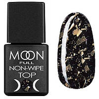 MOON FULL TOP Leaf white gold 8 ml (без липкого слоя)