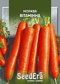 Морква Вітамінна 20 г SeedEra